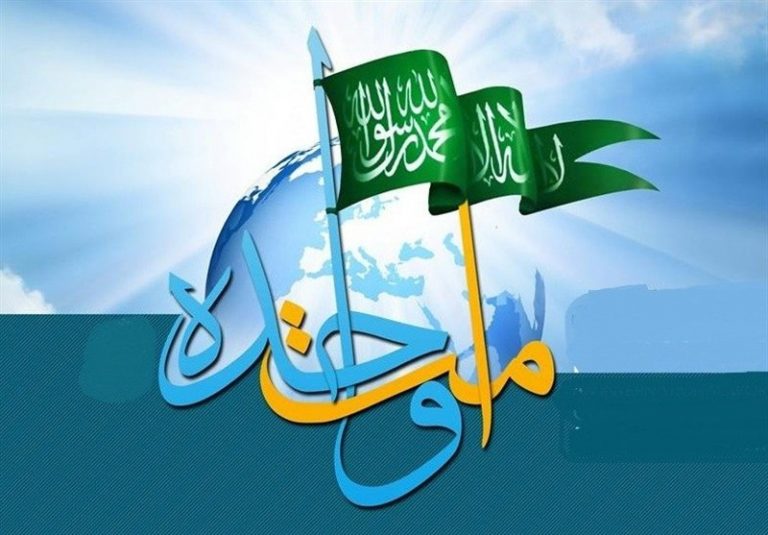 امت واحده| دیپلماسی وحدت اسلامی راهحل بحرانهای منطقه است