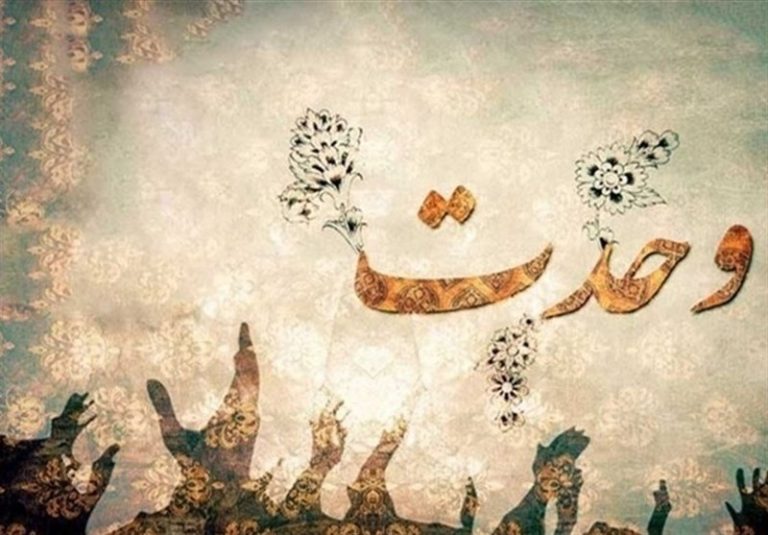 امت واحده| سریالهایی که «وحدت» میآورند؛ ضرورت بازنمایی پیامبر رحمت در تلویزیون