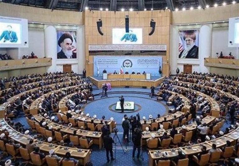 امت واحده| سیو نهمین کنفرانس وحدت اسلامی/ غزه یک آزمون عظیم الهی است