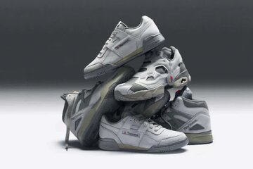 این کفش پلیاستیشن است!