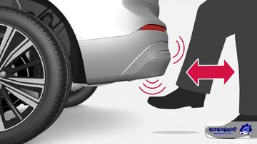 باز کردن صندوق عقب با پا / کیک سنسور چیست؟