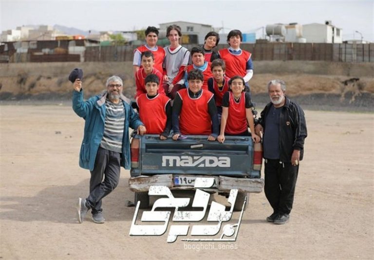 بازگشت «بوقچی» با حسن پورشیرازی و بیژن امکانیان به آنتن تلویزیون