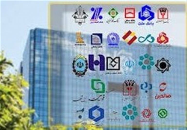 بانکها مکلف به تدوین «منشور حقوق مشتریان» شدند/بازرسی از ۴۰۰ شعبه بانکی در ایام جنگ ۱۲ روزه