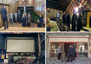 برای سینما فرهنگ نهاوند که بیش از دو دهه از تعطیلی آن میگذرد چه اتفاقی خواهد افتاد؟