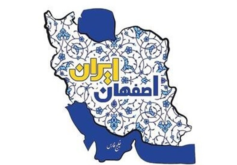 برنامههای تلویزیون برای سومین «ایران جان»