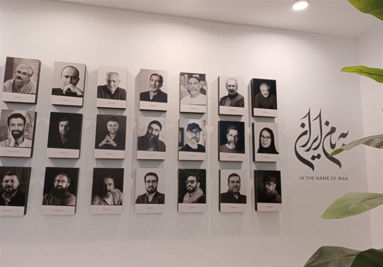 “بهنام ایران” با پوسترهای چند نسل از طراحان گرافیک ایران