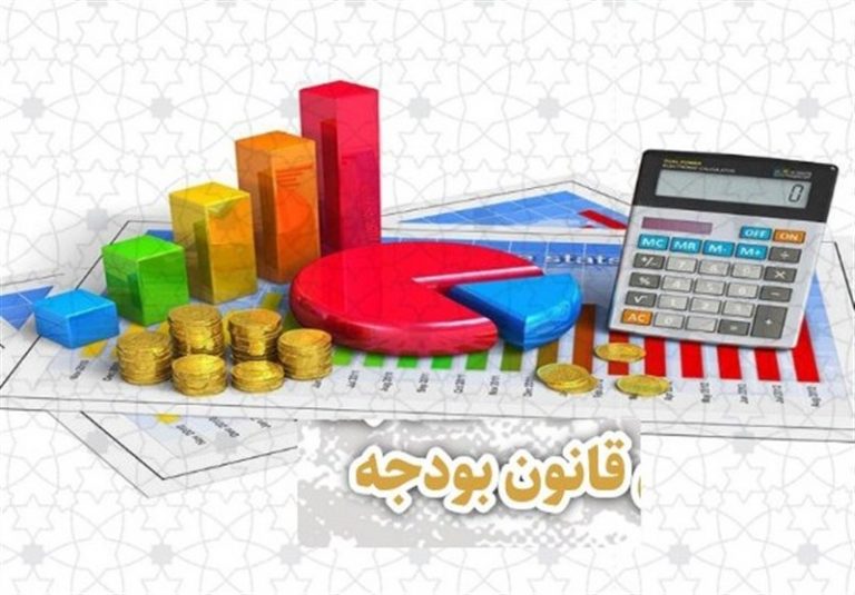 بودجه و پیوست عدالت/ چگونه وابستگی به نفت و دلار، عدالت تأمینی در بودجه را به چالش میکشد؟