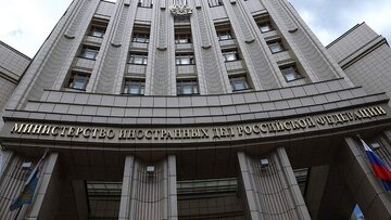 بیانیه وزارت خارجه روسیه درباره نشست شورای امنیت پیرامون اسنپبک+ جزئیات