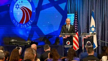 بی‌سابقه‌ترین و بزرگترین سفر هیئت قانون‌گذاران هر دو حزب آمریکا به تل‌آویو برای  «۵۰ ایالت، یک اسرائیل» / لوگوی این نشست جنجال به پا کرد / عکس