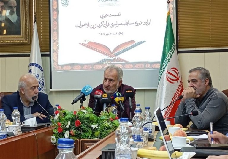 ترویج سبک زندگی قرآنی در مسابقات سراسری قرآن کریم زین الاصوات