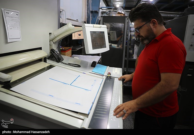 تشدید نظارت بر چاپ بستهبندیهای دارویی و بهداشتی