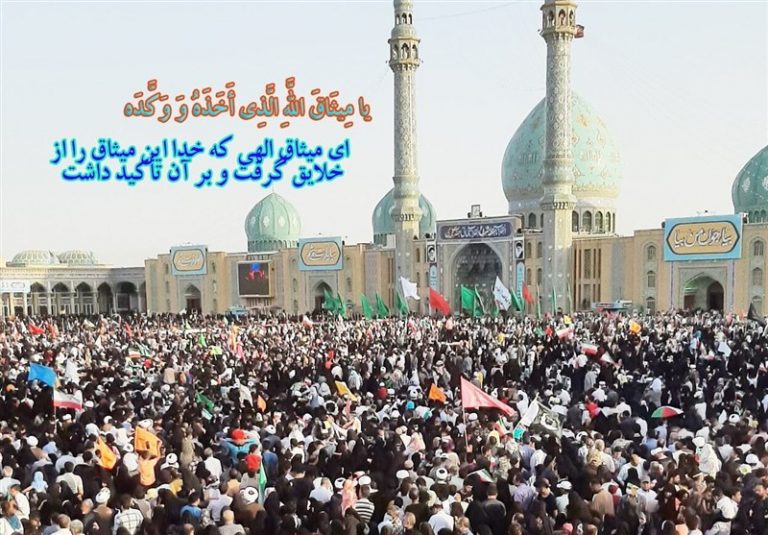 تفاوت «آمادگی ظهور» با «زمینهسازی» !