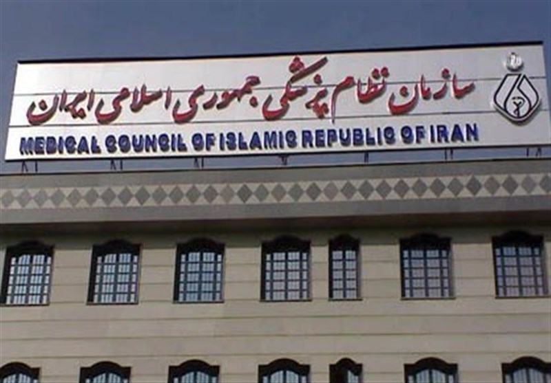 تلاش برخی جریانها برای مهندسی انتخابات نظام پزشکی!