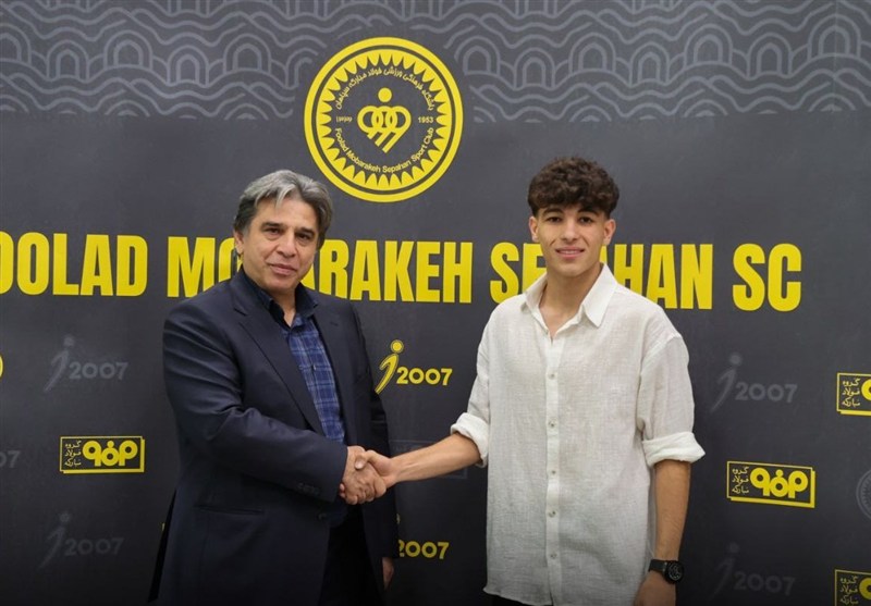 تمدید قرارداد ۴ ساله باشگاه سپاهان با وینگر ۱۸ ساله طلاییپوشان