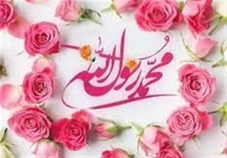 تمهیدات ترافیکی جشن ۱۵۰۰ سالگی پیامبر اکرم(ص)