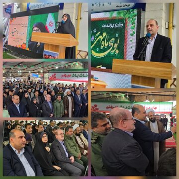 جشن جوانهها در گیلان؛ استقبال از ۳۲ هزار و ۷۰۰ دانشآموز پایه هفتم