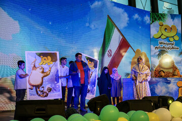 جشن هزارنفری برای کودکان /افتتاحیه «یوز» در باغ کتاب