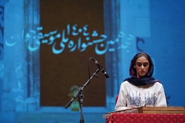 جشنواره موسیقی جوان یکی از داوران خود را از دست داد