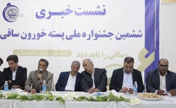 جشنواره پسته خورون در روستای ساقی شهرستان انار برگزار می شود