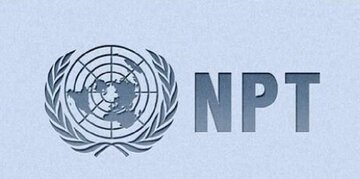 خروج از NPT هیچ منفعتی برای ایران ندارد / نباید به جای آمریکا، آژانس را سرزنش کنیم / در صورت خروج از NPT همچنان موظف به اجرای تعهدات هستهای هستیم