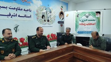 دفاع مقدس با نصرت الهی آغاز شد و با همدلی مردم ادامه خواهد داست