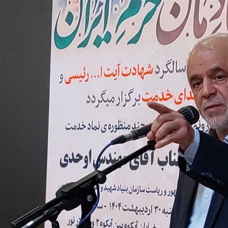 دفاع مقدس حماسهای عزتآفرین برای ملت شریف ایران است
