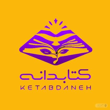 دورههای «کتابدانه» فرصتی طلایی برای رشد ذهنی و یادگیری سریع در کرمان