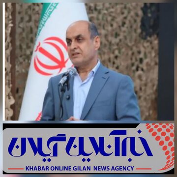 رشد ۲۶ درصدی صادرات و واردات در گیلان