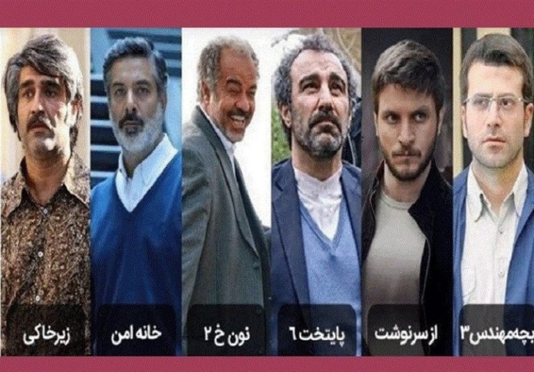 روایت صعود و سقوط در ادامهسازی سریالهای ایرانی/ از «پایتخت» تا «بچه مهندس»