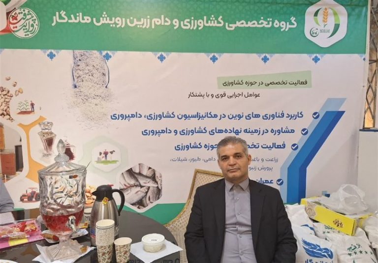 روایت پیشرفت|اشتغالزایی ۱۰۰ هزار نفرروز و تولید ۱۲ هزار تُن محصول در ۱۲ استان کشور