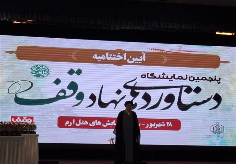 روایت پیشرفت|تأکید بر نقش جوانان و دانشبنیانها در توسعه کشور