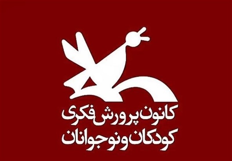 روزشمار هفته ملی کودک اعلام شد
