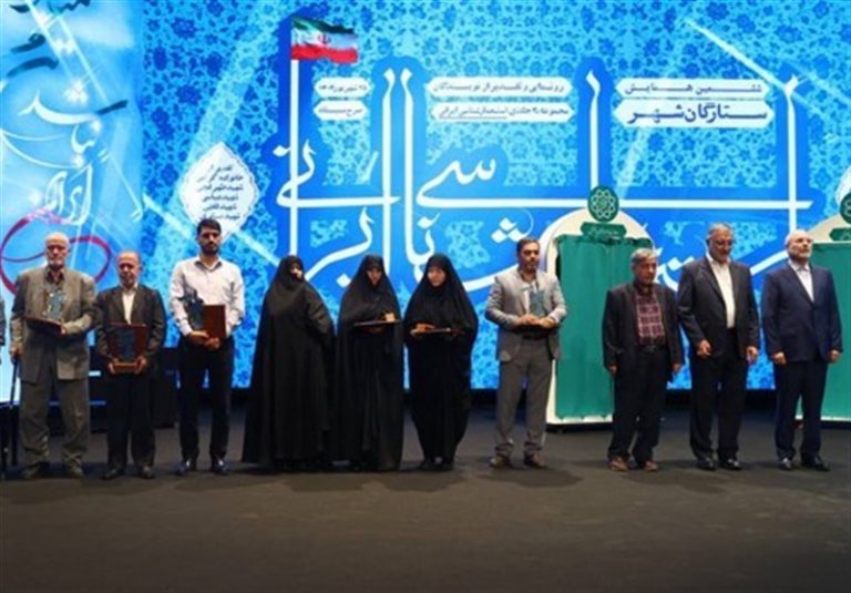 رونمایی از مجموعه ۳۰ جلدی «استعمارشناسی ایرانی»