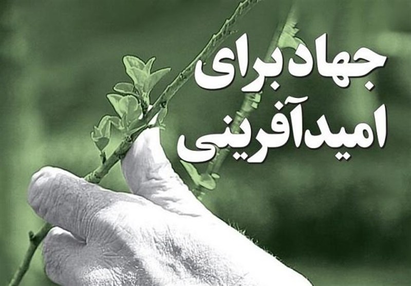 سنّت و نوآوری دینی؛ از چالش تا افقگشایی