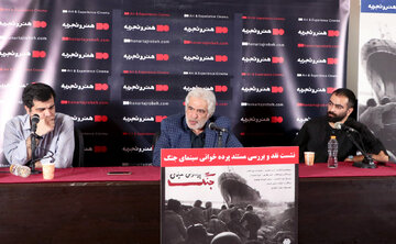 سینمای امروز بیشتر مهندسی است تا هنری/ ضعف گفتوگو میان حکما و هنرمندان