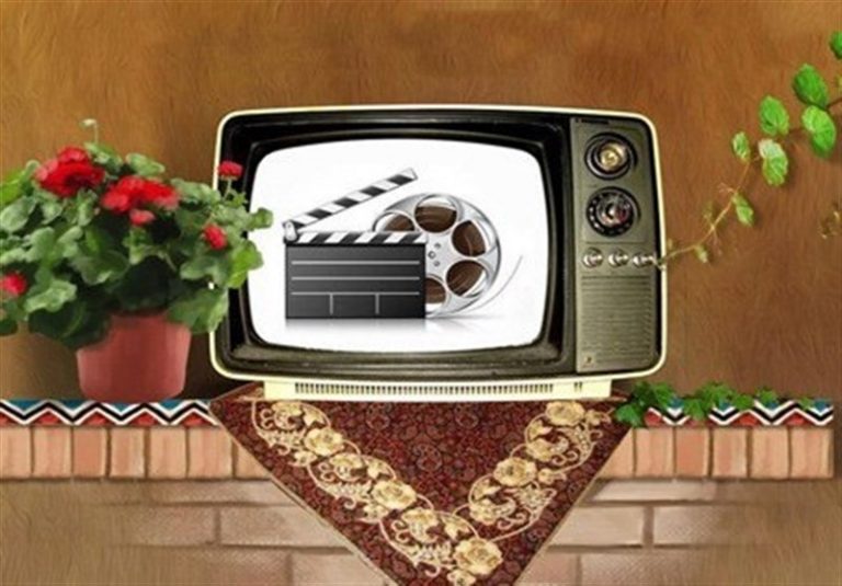 سینمای پایان هفته، به وقت آغاز مدرسه و یادآوری جبههها
