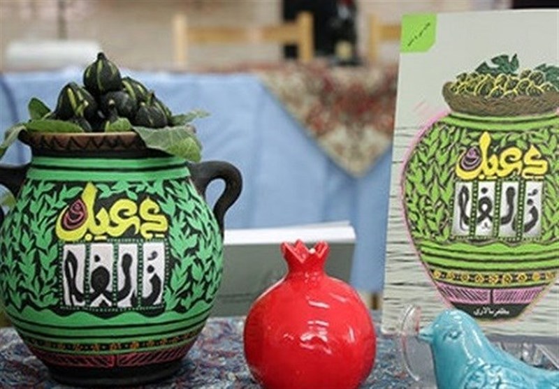 شاعری که به خاطر مدح اهلبیت(ع) به شهادت رسید