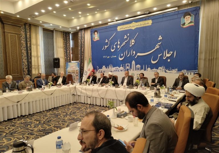 شهردار همدان: زاکانی در جنگ ۱۲ روزه مانع بهرهبرداری دشمن از برخی مسائل شد