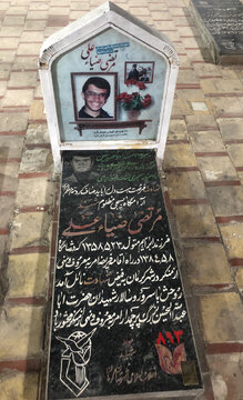 صدور حکم شهادت اولین شهید امر به معروف کرمان در هالهای از ابهام ۲۰ ساله! / لزوم پیگیری قاطع مسئولان ذیربط