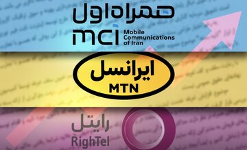 ضریب نفوذ اینترنت سیار کاهش یافت / کدام اپراتور بالاترین سرعت و کیفیت را دارد؟