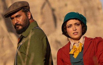 عذرخواهی سازندگان «سووشون» از قوم لُر