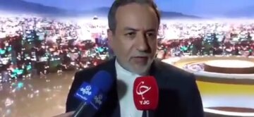 عراقچی:مهیای سفر رئیسجمهور به نیویورک هستیم/دیدگاه آخرالزمانی درباره اسنپبک غلط است،غول بیشاخ و دم نسازیم