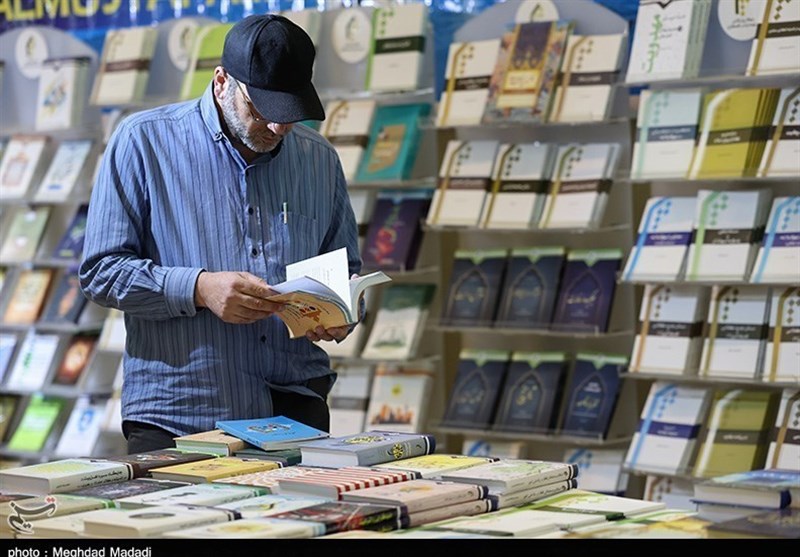 عرضه هزار عنوان کتاب ایرانی در نمایشگاه کتاب بغداد