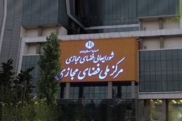 عضو شورای عالی فضای مجازی: اکثر اعضای شورا با رفع فیلتر شبکههای اجتماعی مخالف هستند