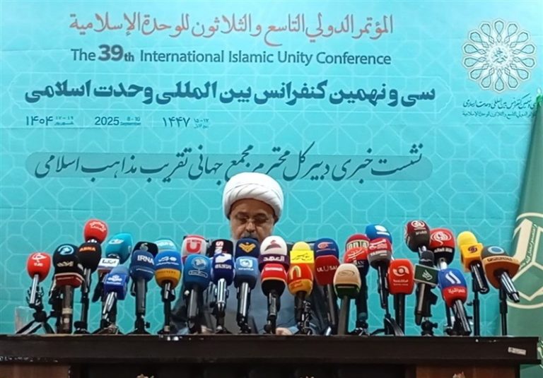 علما و اندیشمندان جهان اسلام در کنفرانس وحدت اسلامی کرد هم میآیند