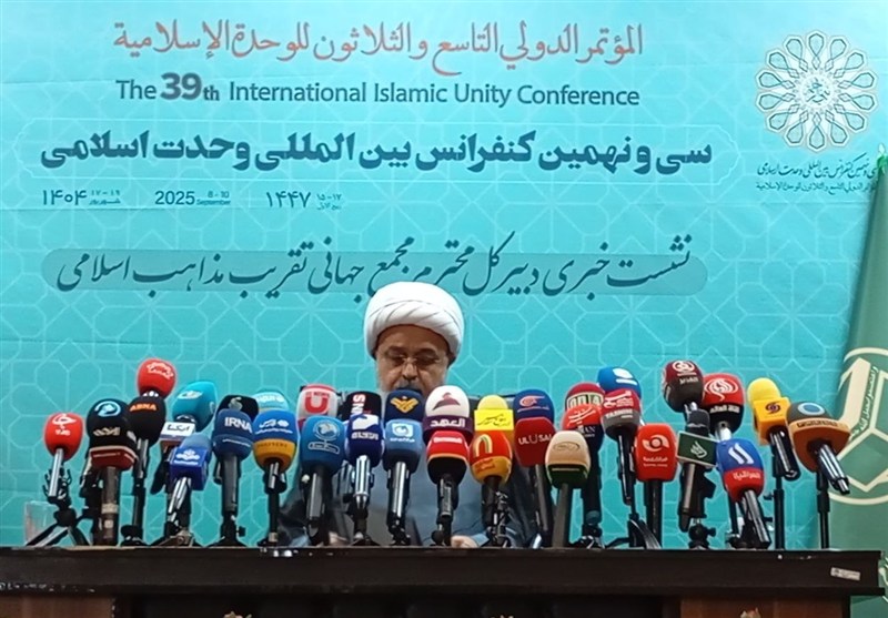 علما و اندیشمندان جهان اسلام در کنفرانس وحدت اسلامی کرد هم میآیند