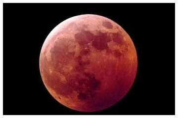 عکس | لحظه آغاز ماهگرفتگی در قم