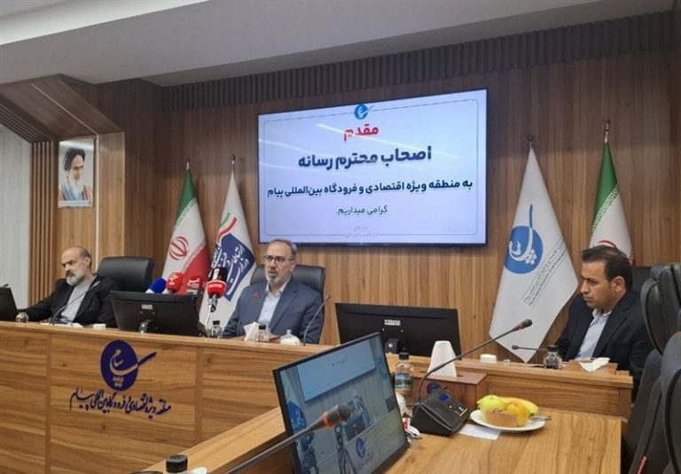 فعالیت ۱۷ شرکت دیتاسنتر در منطقه اقتصادی پیام/ ۳۰ مگاوات برق خورشیدی در شبکه سراسری از نیروگاه پیام تزریق شد