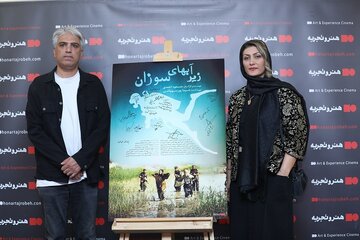 فیلمی که تمامش زیر آب فیلمبرداری شد