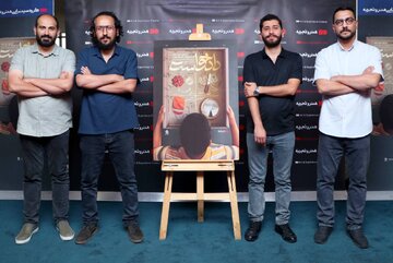 فیلمی که جنگ باعث شد مورد قضاوتهای متفاوت قرار بگیرد